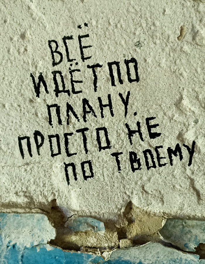   ,   , , 