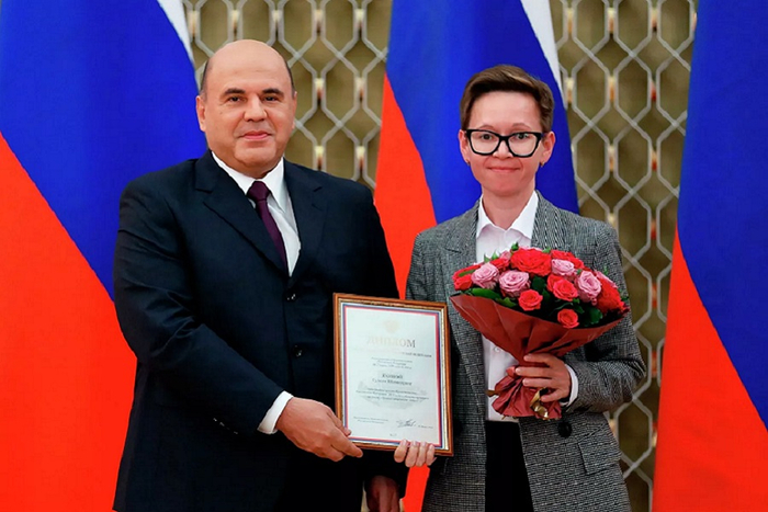 -           2019      "  "