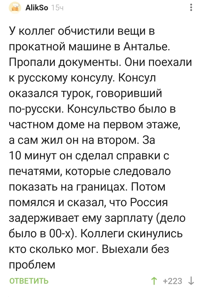   !) , , ,   , 