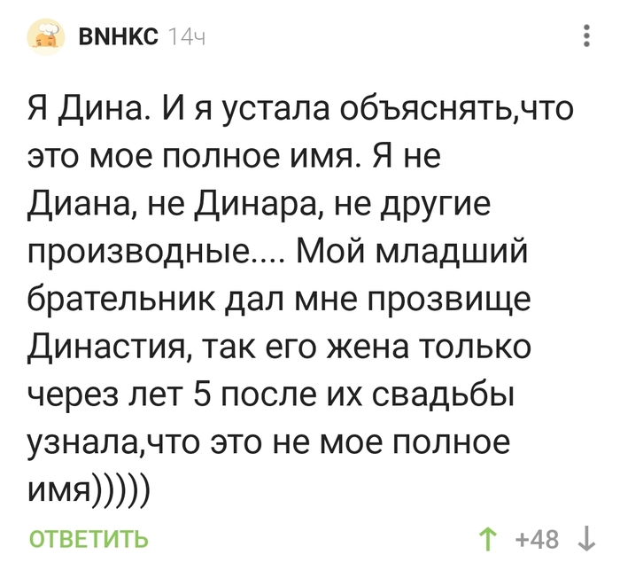   - !) , ,   , , 
