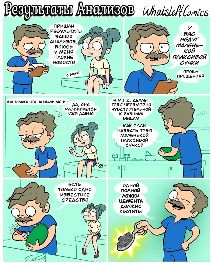    , , , , , Whatsleftcomics, 