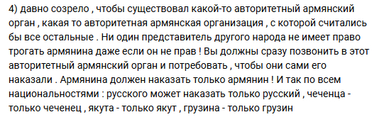         , ,  , Telegram (), , , ,  , , ,  ,   ,  ()