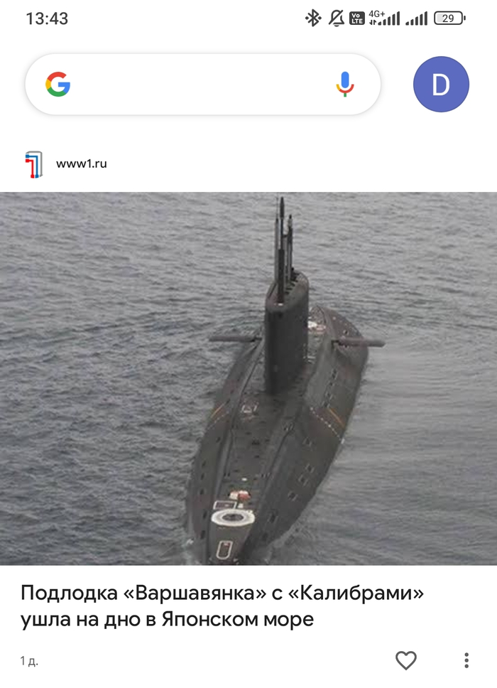   ,      ""   , ,  ()