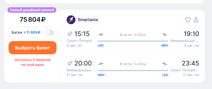      , , , , , , , 