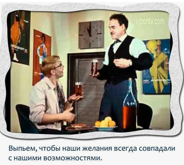    ,    .    ,       , , , , , , , ,  , , , , , , ,   ()