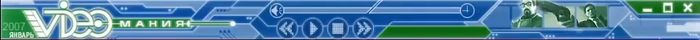  !!!  , Ui, 