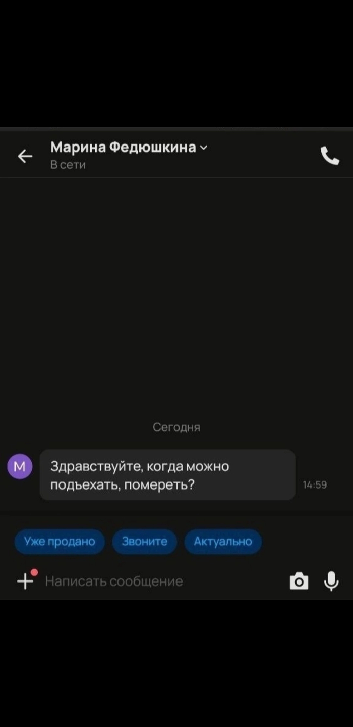    ? ,   , , , , , , 