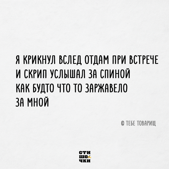   ,    ,   , , , -, , , , Telegram ()