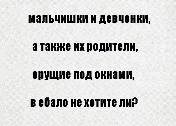    , , ,   , ,   ,   