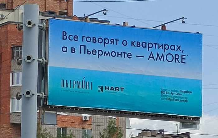  ... ,  , ,    (), , , 