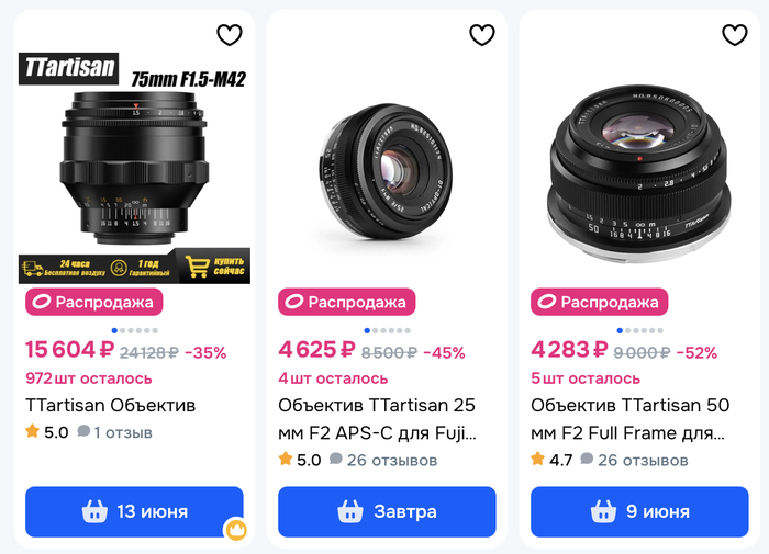  ,  ,    Sony a99, Sony a77, Carl Zeiss, 