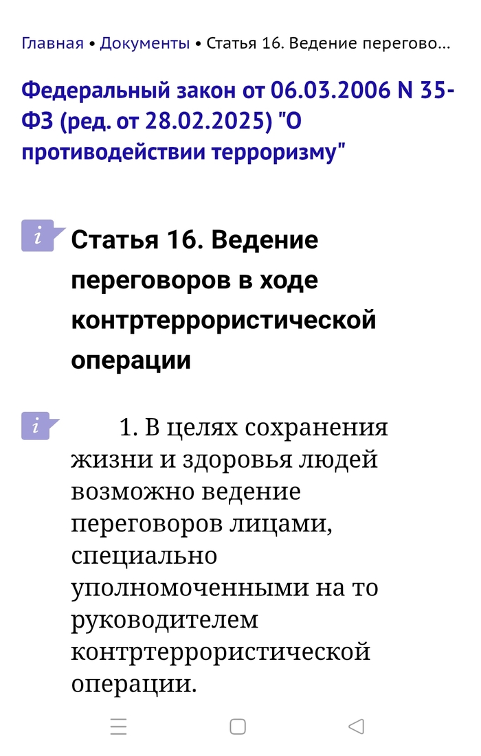    ,    ,  , , ,  , , , , , , , , , 