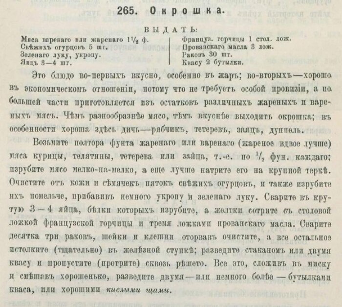   19 .   ! , 