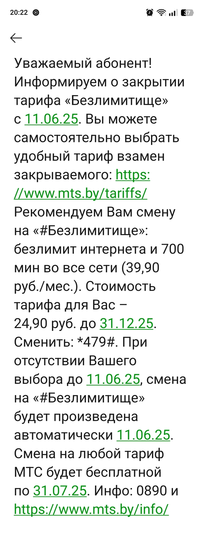  ( )   "" , , ,  , ,  , 