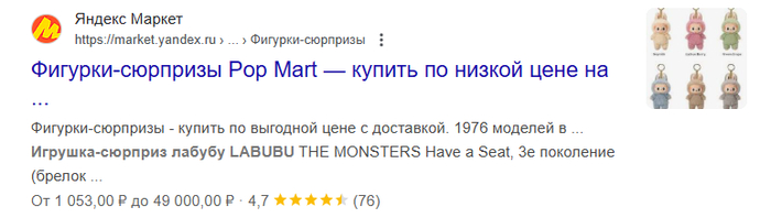 ��� ������� ��� �����. ��� ��������. ����� ���� � 100000 ������