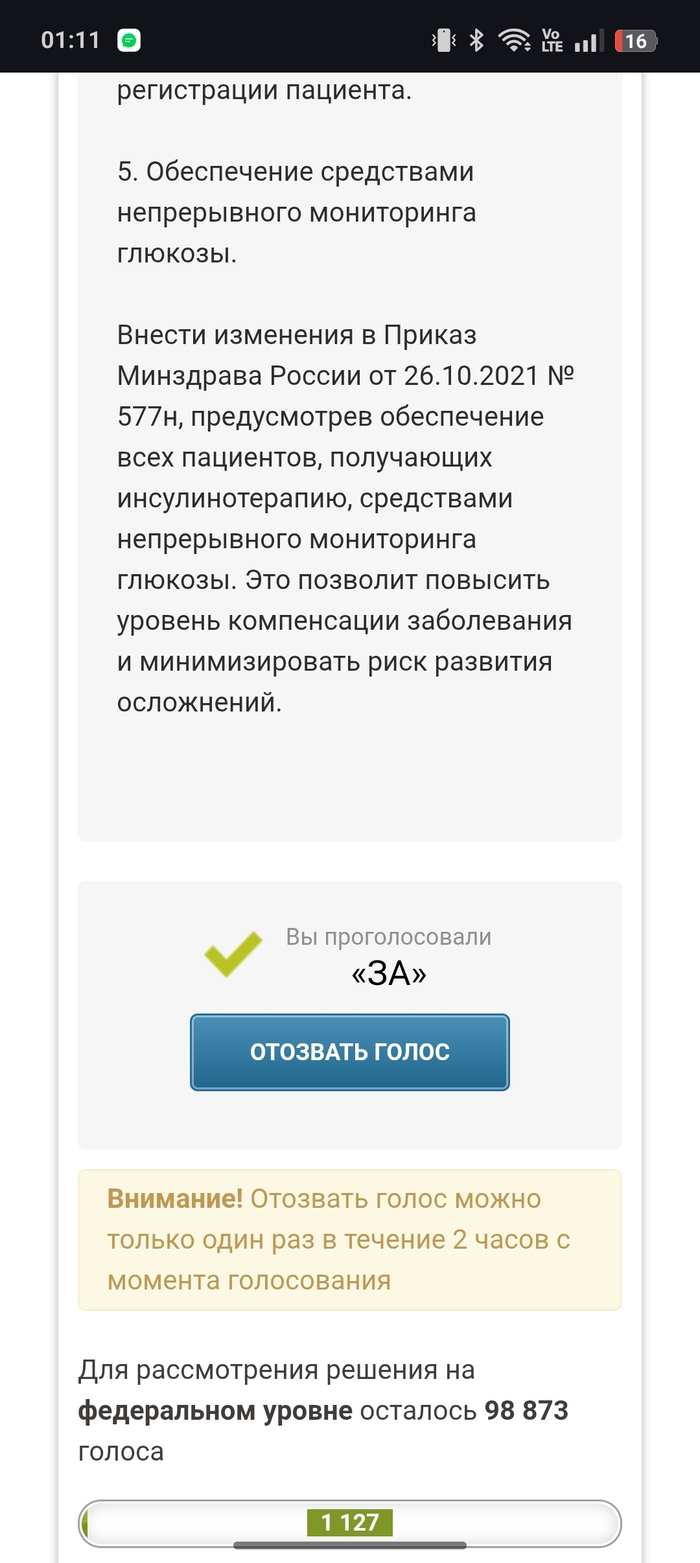         ,  ,   1 ,   2 ,  , , ,   , ,  