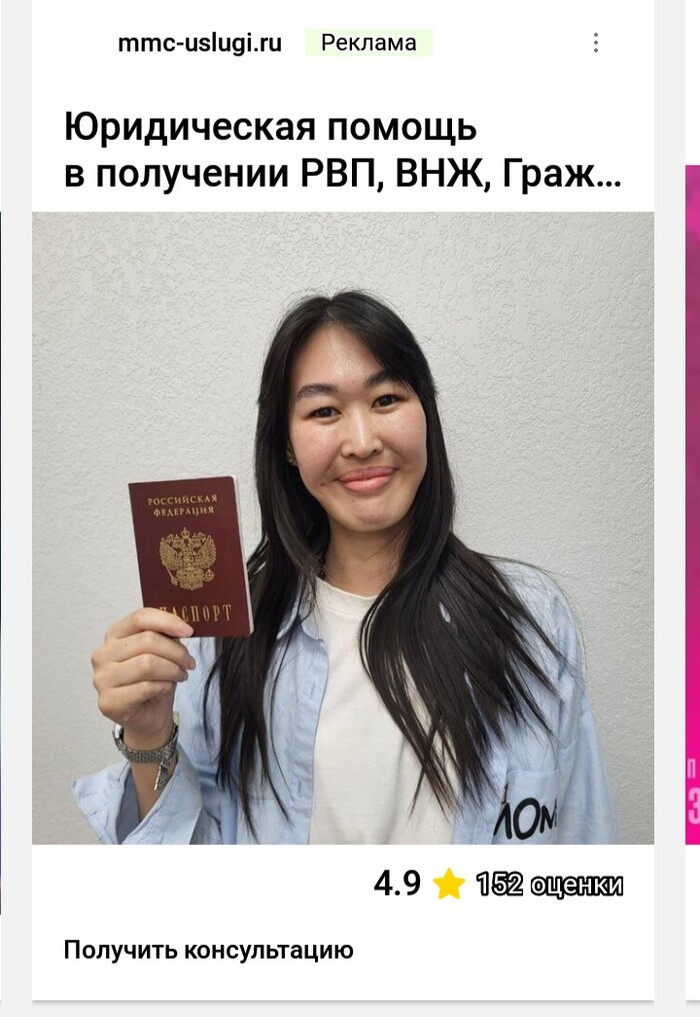 ... ,   ,  , , ,  , , , , ,  , ,  