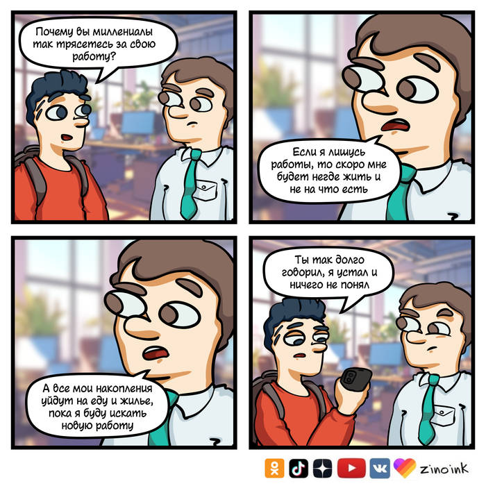     , ,   , ,  , , , , ,  ,  , 