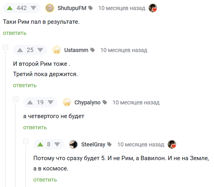  , ,   ,  , -5