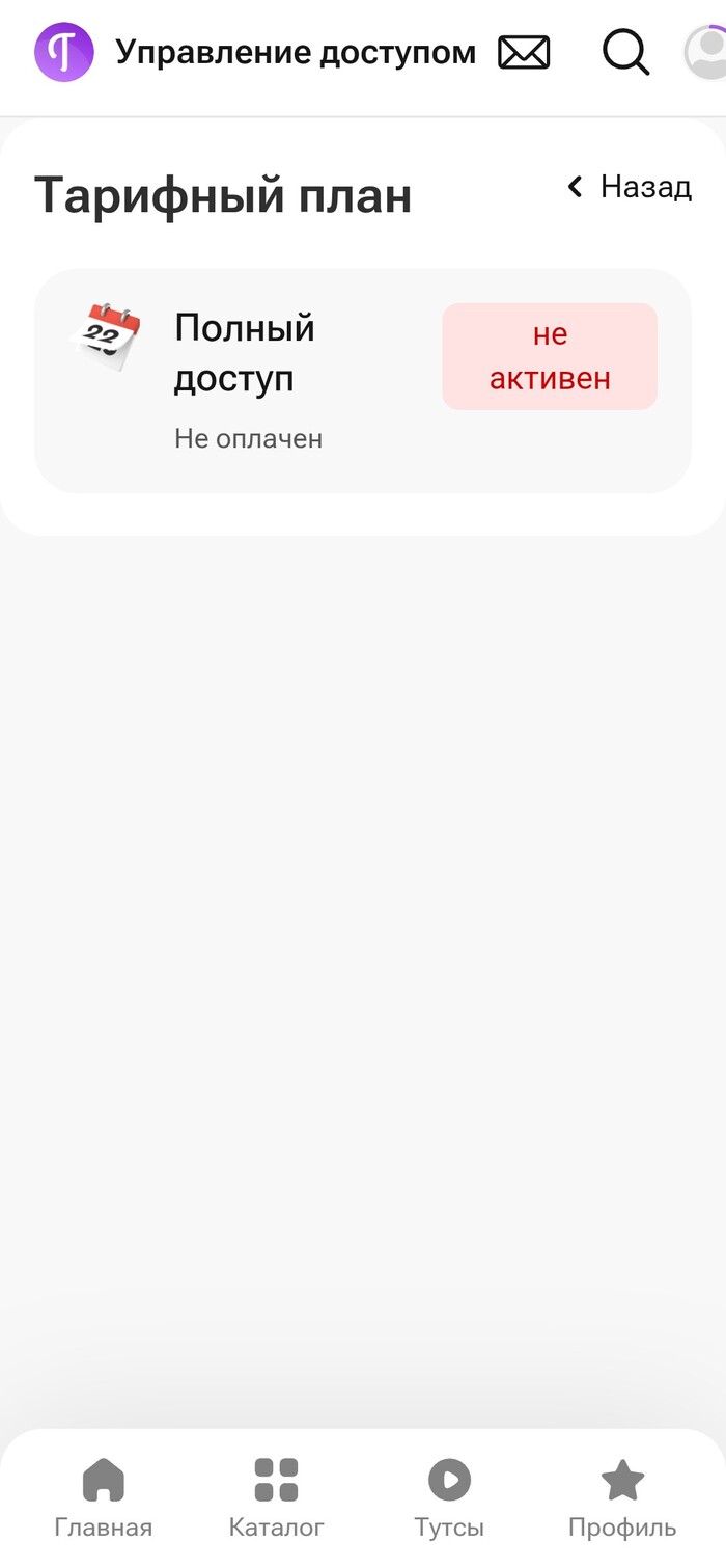 � �������� ����� ����� ������������ ���� ��������, ���� ��� ����� ������ ������� �� �� ��������� �� ���� ��������, ������������� ���� � ��������� ���� ���������� �� ������