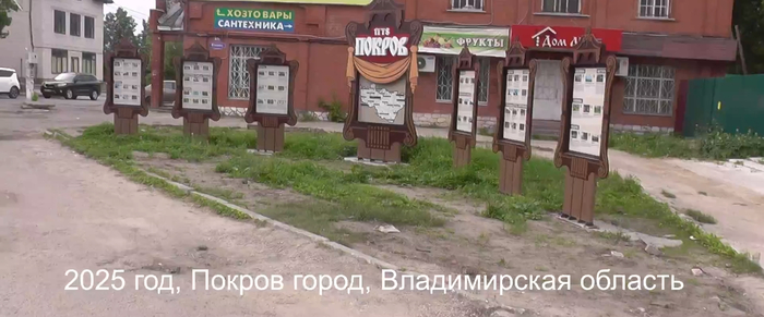  ,  , ,  , , , , RUTUBE,  