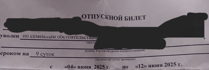      ,  , , , ,   , , ,   