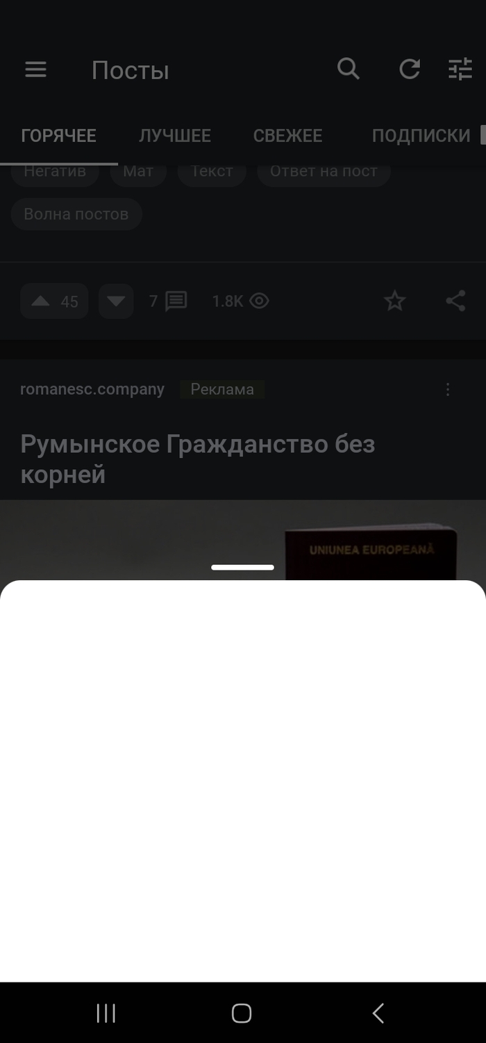    ...   , , , , , 