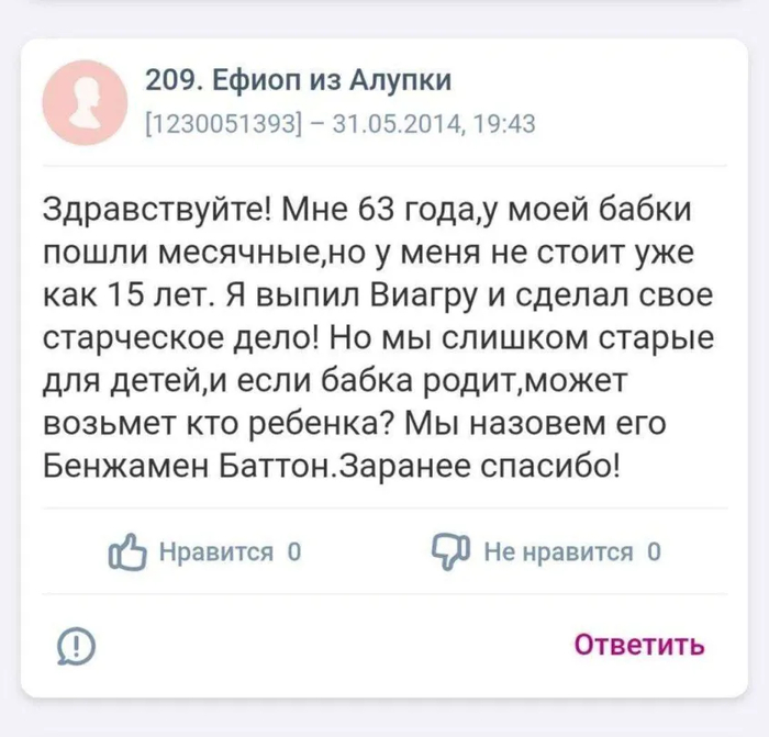 ���������� �������