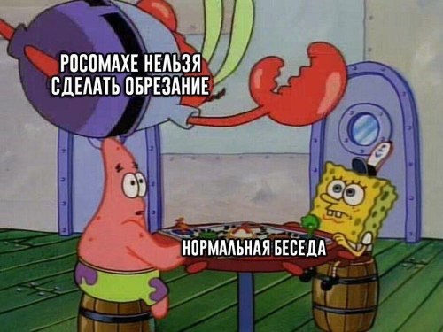 /   ...