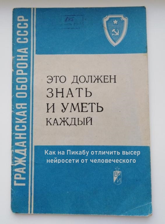   ,   ,  , 