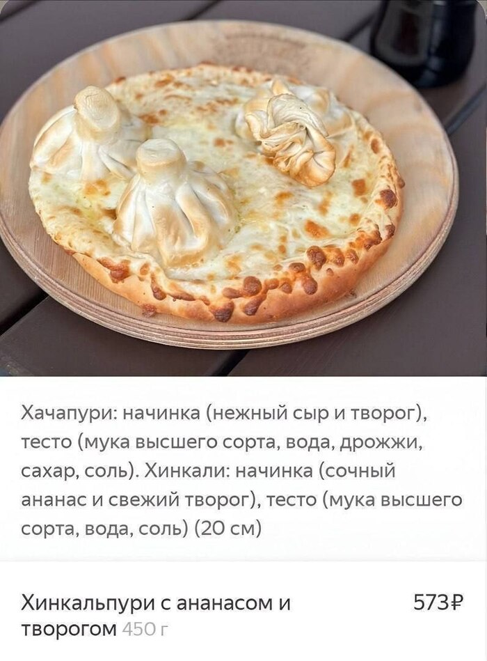    " " -    , , 