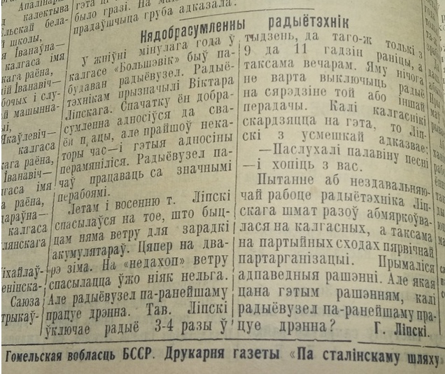  ""         1953   (), , , , , 20 