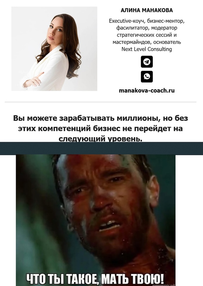  ,  ,   , , , Doom, 