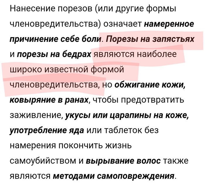    : "  5 "...   ?    ! ,  , ,  