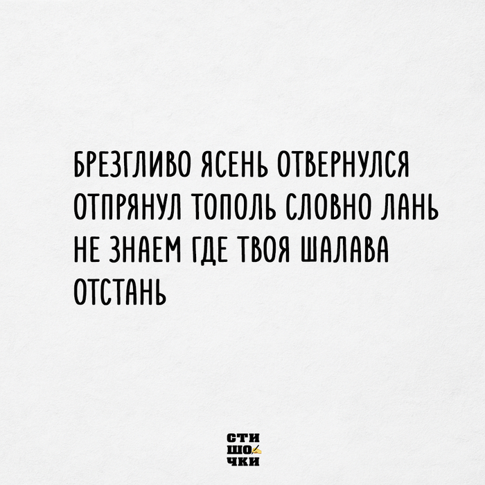    ... ,   , , , , , ,  , Telegram ()