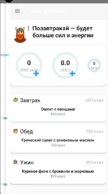       ,     ,   )    , ,  , IT, , , , ChatGPT,  , 
