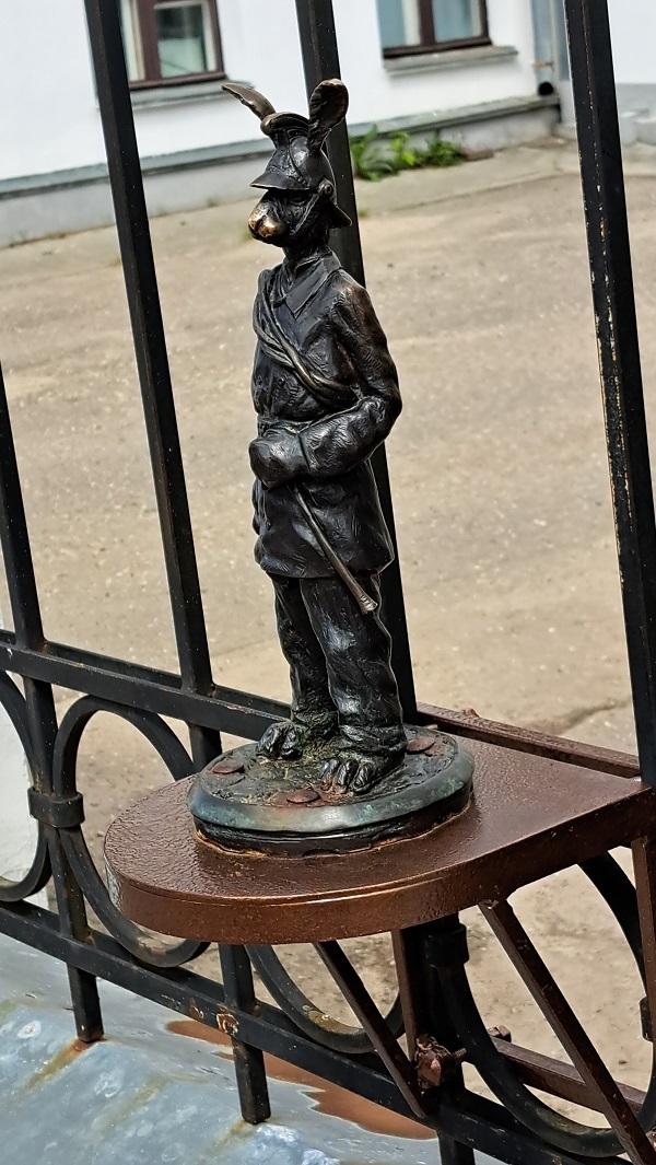 ��������� �����. ��������. ���� � ���������. ����: �������� �����