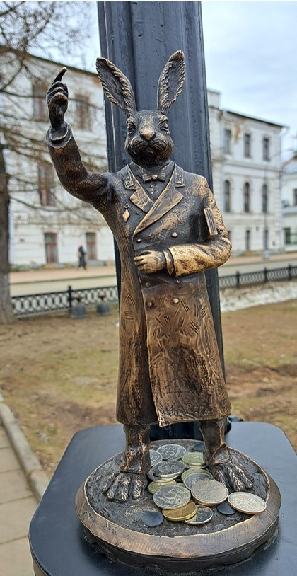 ��������� �����. ��������. ����-�������. ����: �������� �����