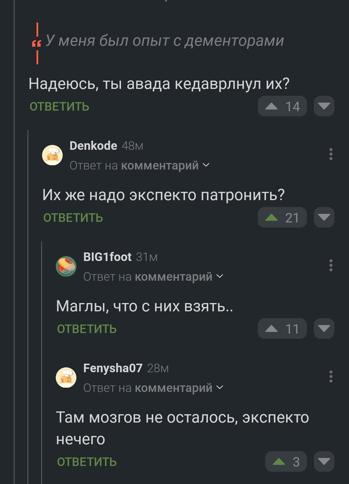  , ,  , ,   , 