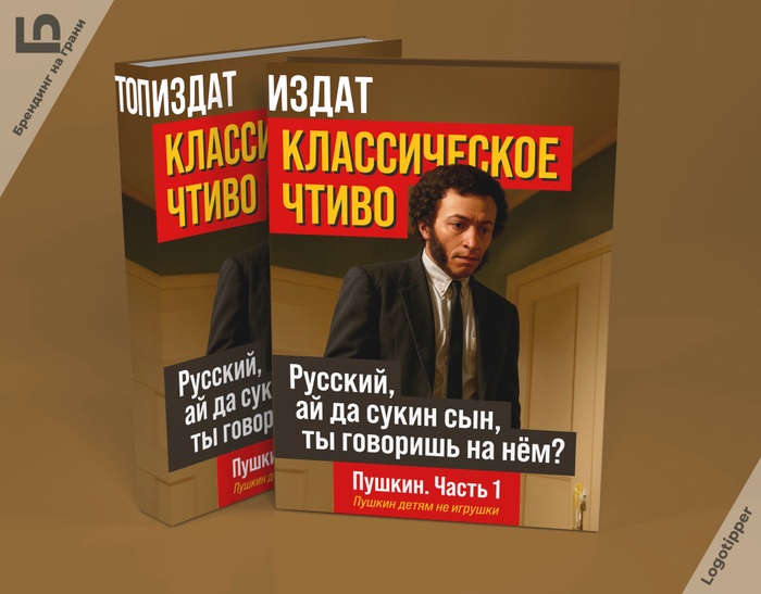     , ,  , , , , , , ,   , ,  , , ,  , ,  ,  ,  
