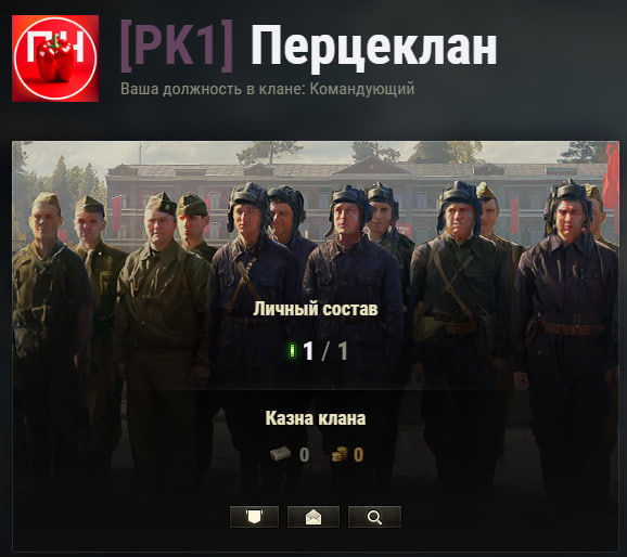     , , , World of Tanks
