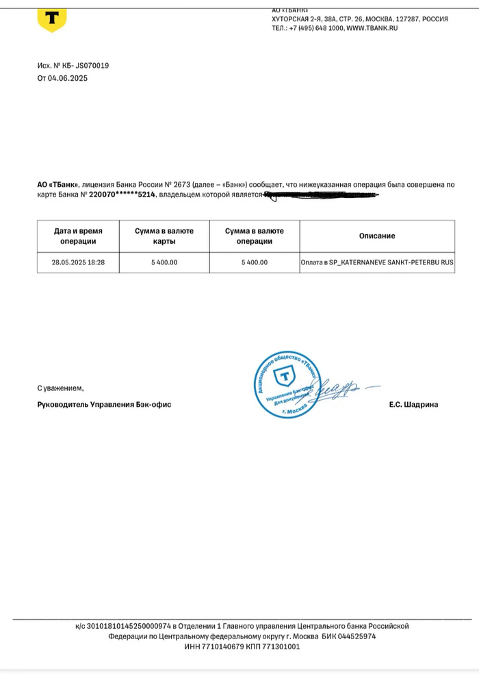 ��� �������������� ���� ������ ������