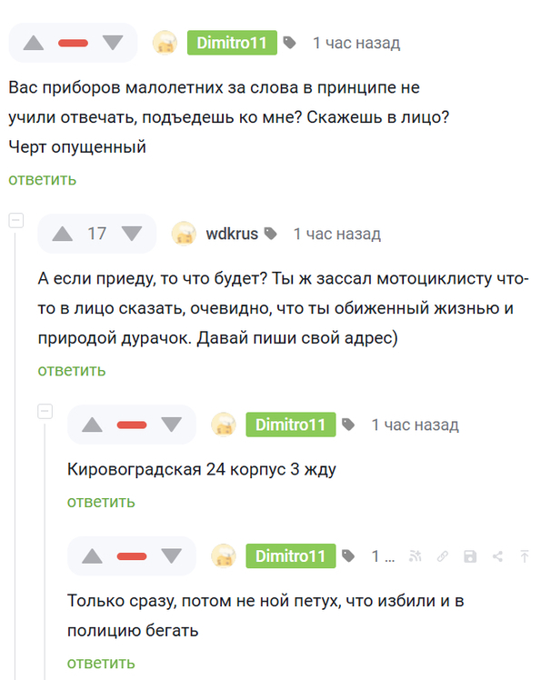  :     , ,   , , , , 
