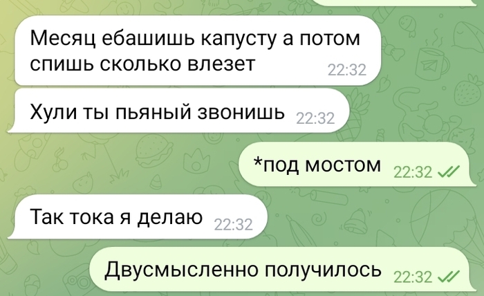      , , Telegram, 