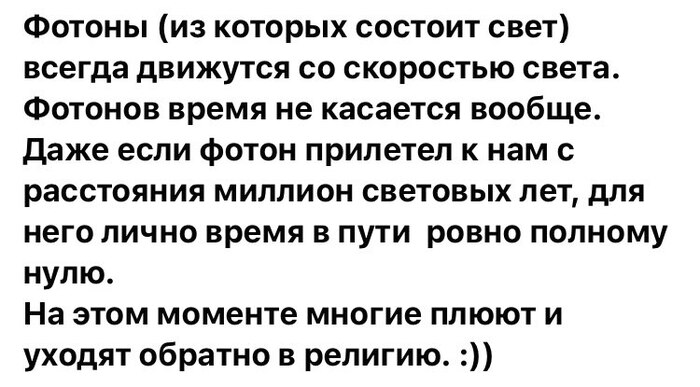   ,  ,  , , Telegram (),  , , 