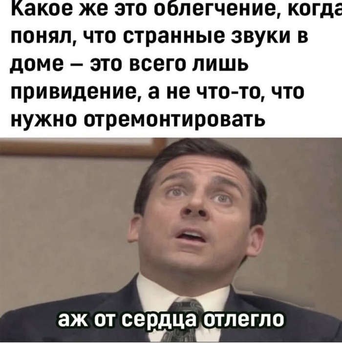   , ,  ,   