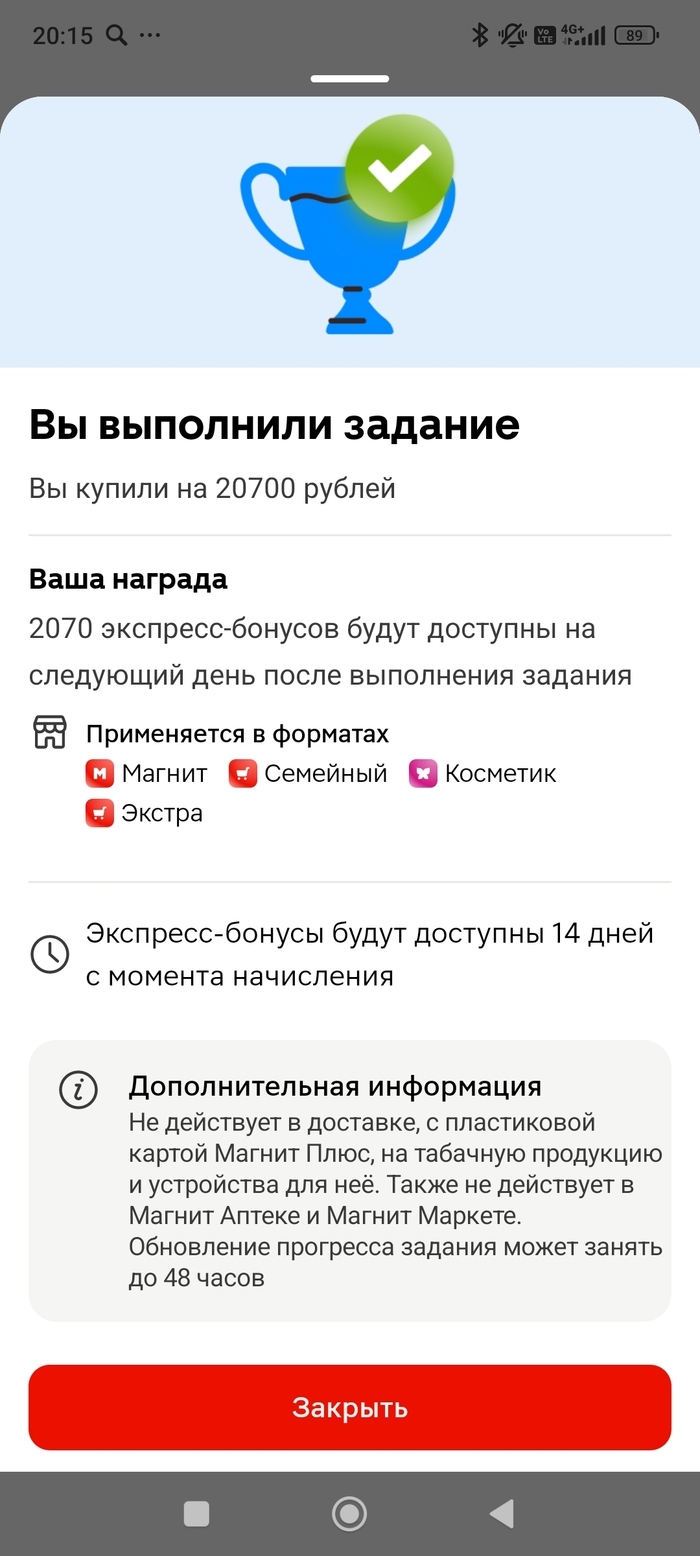 ������� � ��������. 