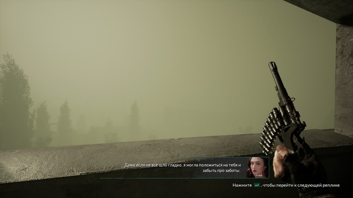 ,     ...  ,       !