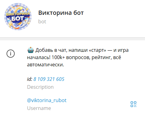      -   Telegram Telegram, -, , , 