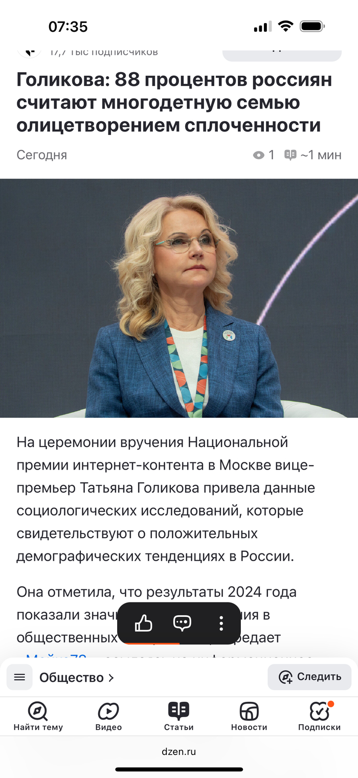    , , , , ,   (), 